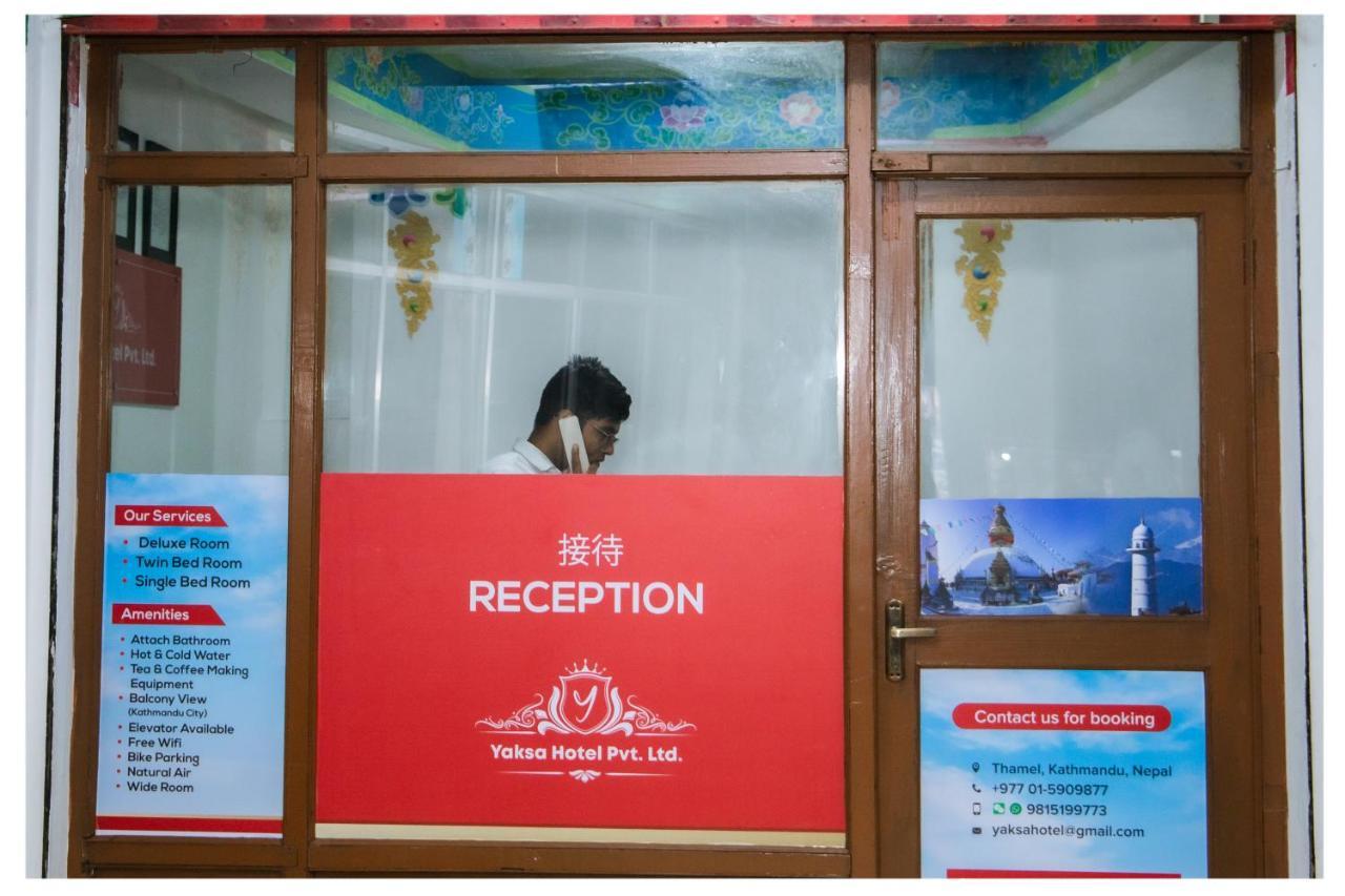 Yaksa Hotel Pvt. Ltd. Katmandu Kültér fotó